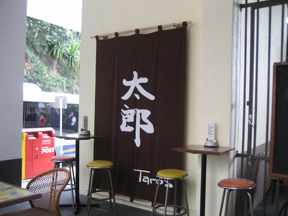 f0117892_1652385.jpg