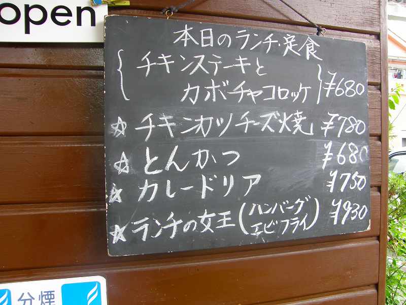 c0118393_9271520.jpg