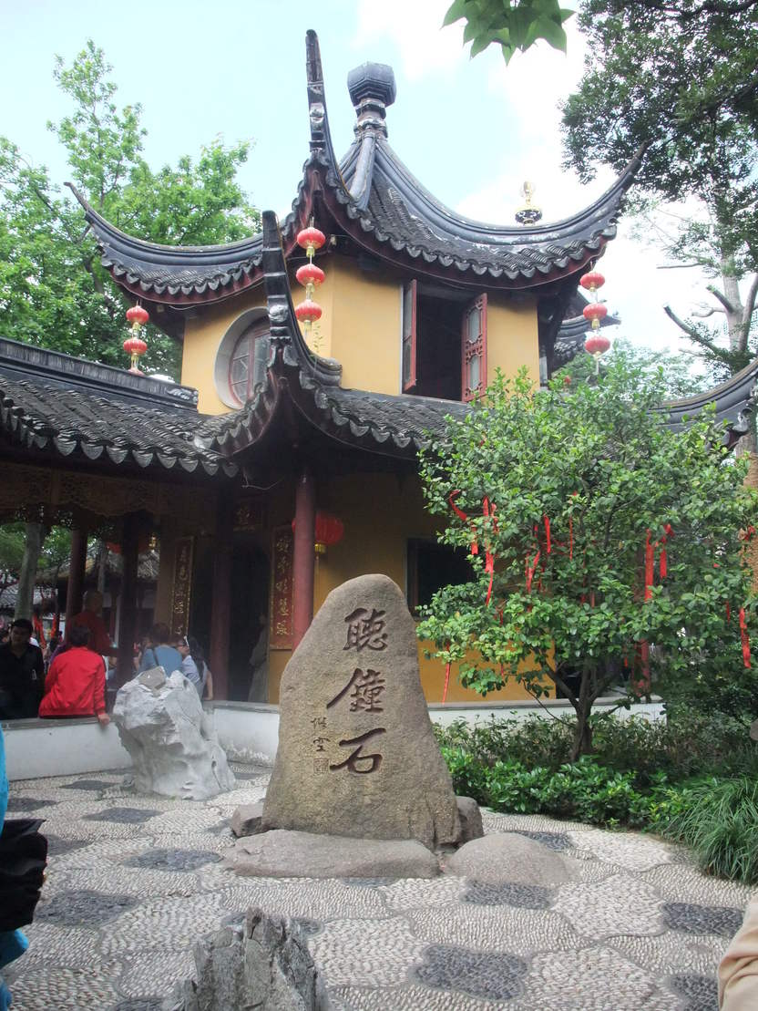 b0044296_9464870.jpg