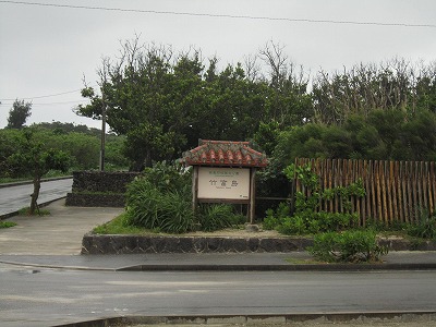 b0112796_102097.jpg