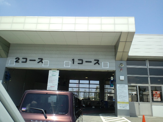 b0127002_21544440.jpg