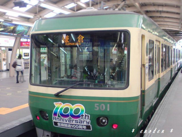 c0122007_16202337.jpg