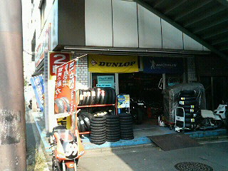 f0127408_124872.jpg