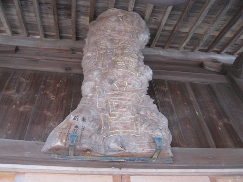 おいらは~「超妖精」~??_a0125419_14435911.jpg