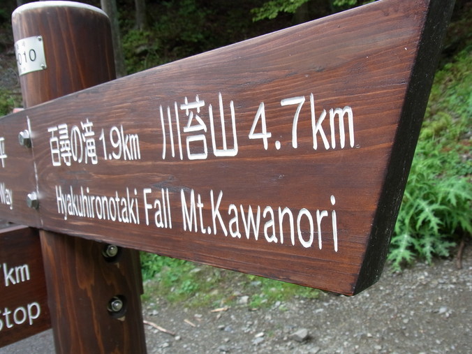 e0190319_0584690.jpg