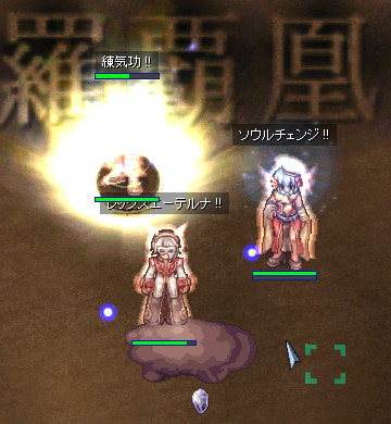 なんという大魔法ども_f0089123_158366.jpg