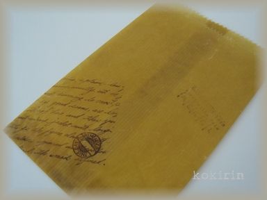 d0134824_13374946.jpg