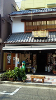 c0139629_23154271.jpg