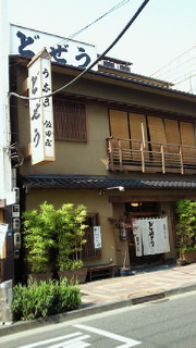 c0139629_2315432.jpg