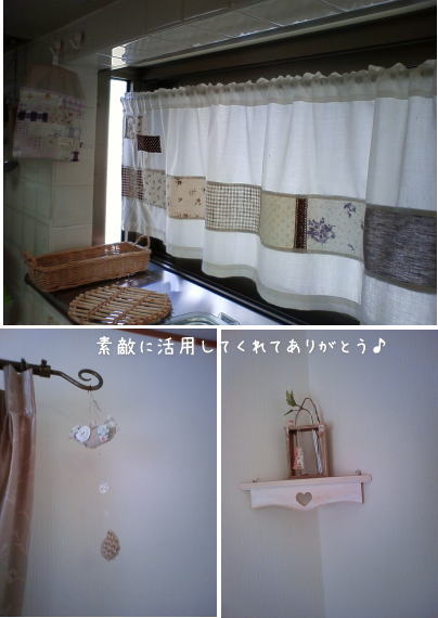 久々の自分解放デー♪_f0023333_81139100.jpg