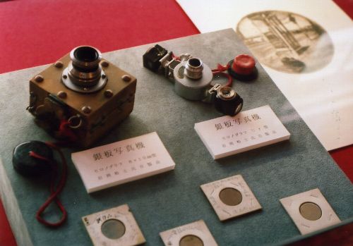 f0236733_23212878.jpg