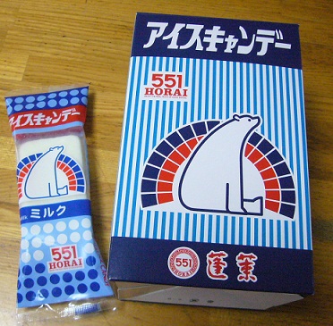 写真からのメッセージ_f0002743_1584276.jpg