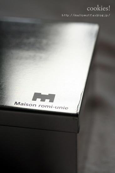 my birthday 2010 - Maison romi-unieのクッキー -_d0124248_23292068.jpg