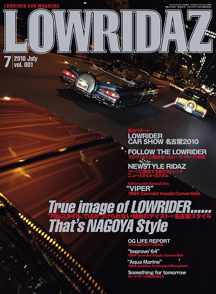 LOWRIDAZ_d0141049_152566.jpg