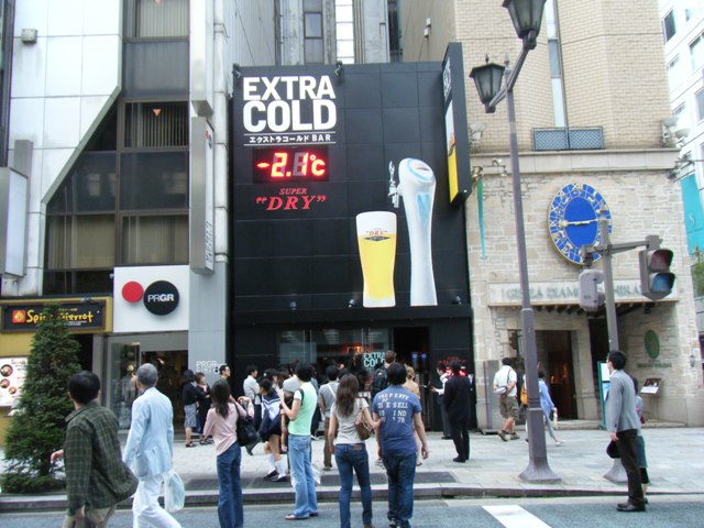 b0070657_16275974.jpg