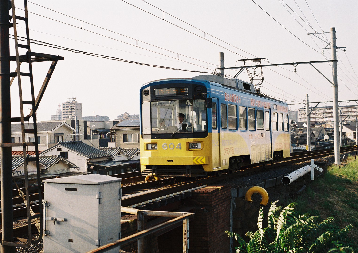 f0209159_16405988.jpg