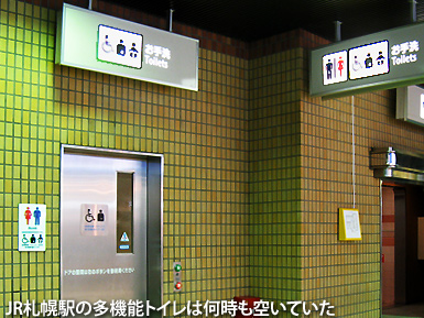 c0167961_9263517.jpg