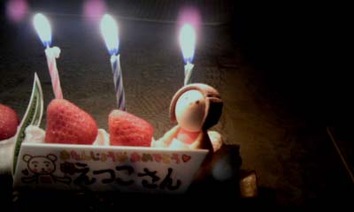 B.D._a0107574_2132096.jpg