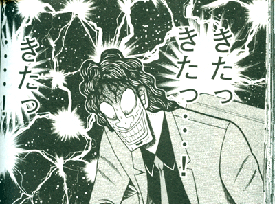 c0037384_10325145.gif
