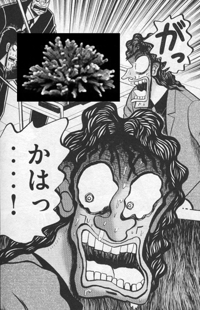 c0037384_10342632.gif