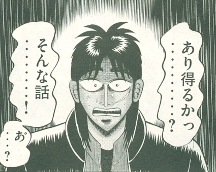 c0037384_10345053.gif