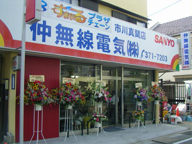c0223591_2393949.jpg