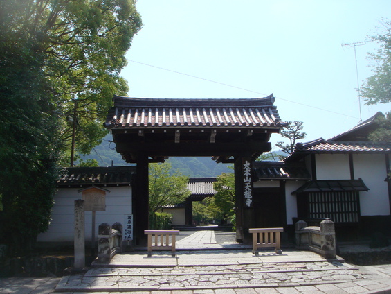 e0111793_20152261.jpg