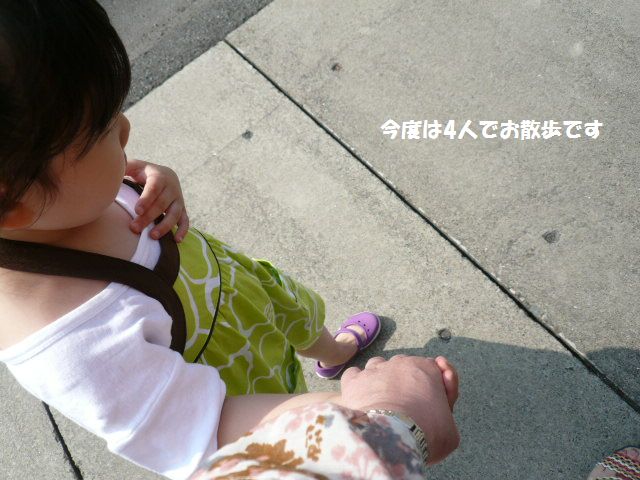 e0094407_0443971.jpg