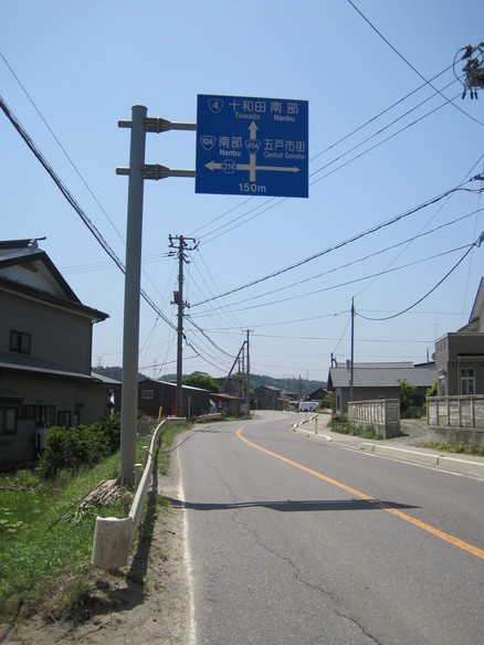 d0089212_2153077.jpg