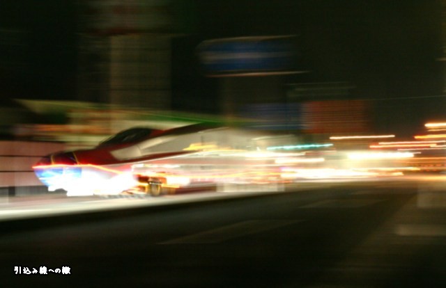 f0215016_11262499.jpg