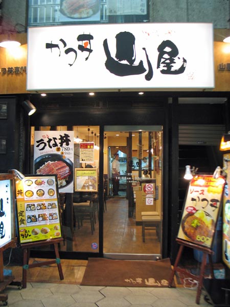 c0208328_14159.jpg