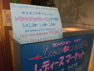 f0182838_14224420.jpg