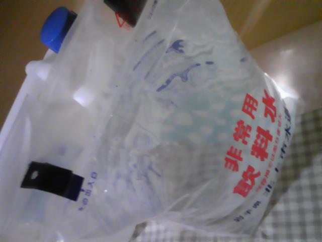 断水_d0165645_20222551.jpg