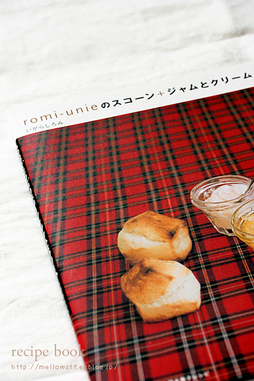my birthday 2010 - Maison romi-unieのクッキー -_d0124248_07441.jpg