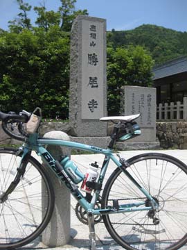 2010年6月12日の自転車活動_a0010854_2053234.jpg