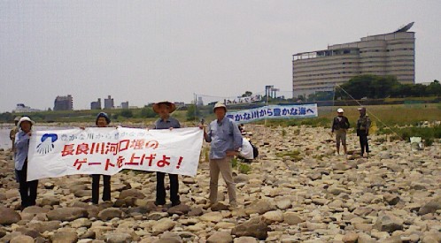 市民による「豊かな海づくり大会」－３_f0197754_10132010.jpg