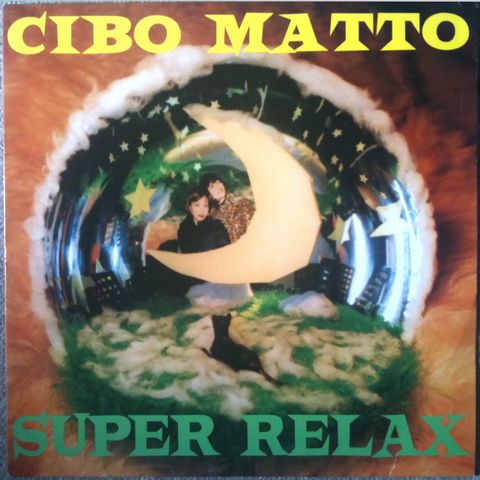 Cibo Matto - Super Relax_c0212161_16291187.jpg