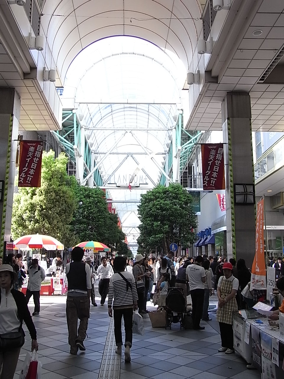 d0117565_2144411.jpg
