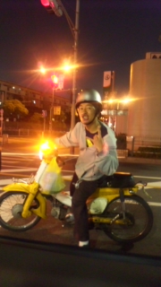 DAYOFF。いかす_f0174088_1185485.jpg