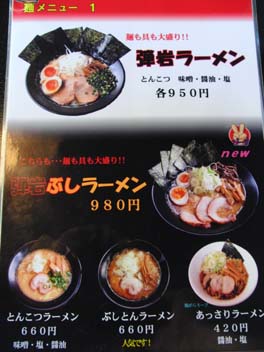 e0140496_1853179.jpg