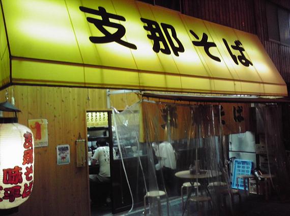 c0037103_032335.jpg