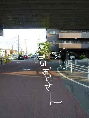  交通アクセス表記２（名古屋駅から１７分45秒）_d0156706_12293545.jpg