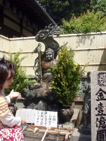 f0043911_13274525.jpg