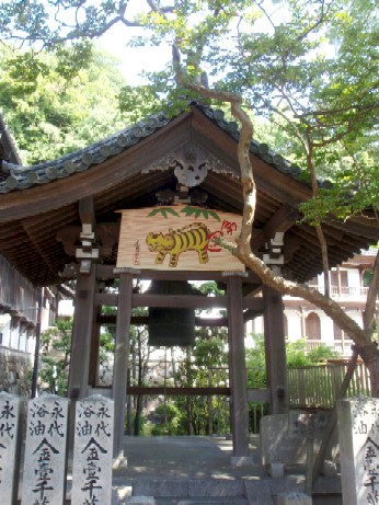 f0043911_13283198.jpg