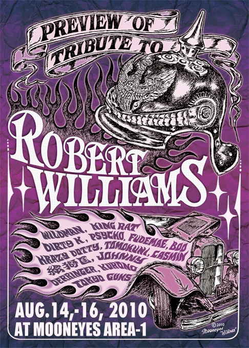 PREVIEW OF TRIBUTE TO ROBERT WILLIAMS_a0095515_1233266.jpg