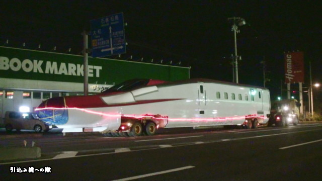 f0215016_10143374.jpg