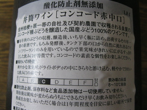 お勧めの~「2本」~??_a0125419_1524052.jpg