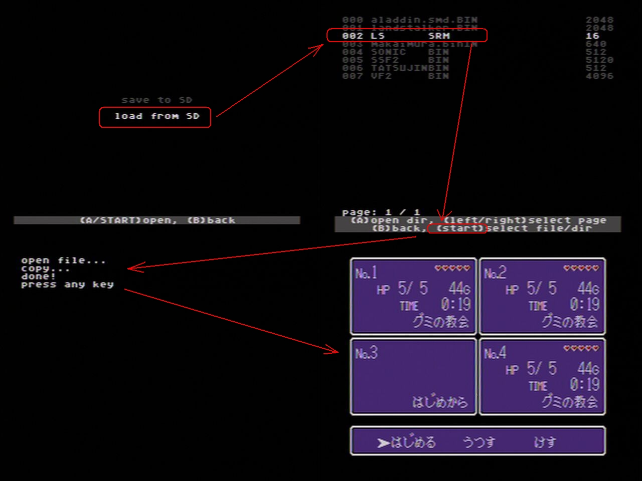 everdrive-md その２_b0030122_21581668.jpg