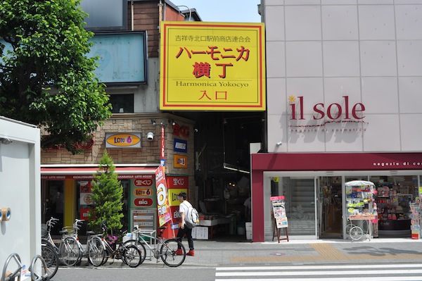 歩いてみました。_b0172633_10512376.jpg