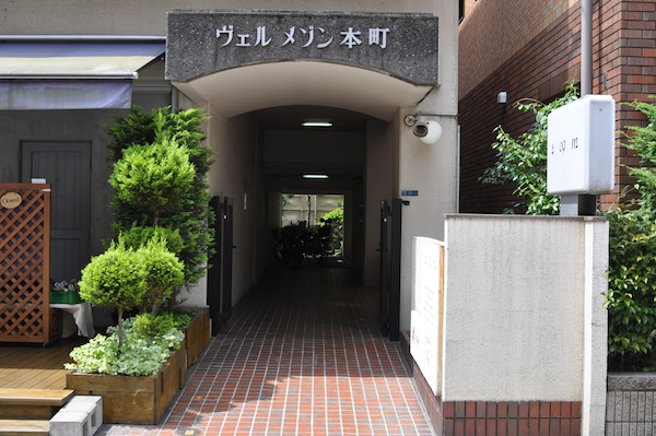歩いてみました。_b0172633_11151468.jpg